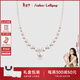 Amber Lollipop輕奢珠寶項鏈女碎銀子S925銀鎖骨鏈新年情人節生日禮物送女友老婆 碎銀子項鏈（貝珠+925銀）