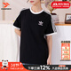 阿迪達斯（adidas）三葉草男裝女裝 26春新款運動(dòng)服純棉舒適透氣T恤跑步休閑圓領(lǐng)短袖 基礎黑【時(shí)尚三條紋】【男女同款】 M 【170-175cm/130-140斤】