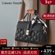 CALWAN KEODH包包女包2025新款斜挎媽媽包高級感單肩手提包生日新年禮物送女友 【黑色】品牌小眾百搭通勤包實(shí)用走心女生閨蜜