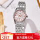 卡西歐手表女 時(shí)尚潮流氣質(zhì) 商務(wù)指針石英女表學(xué)生表考試表 LTP-1335D-4A 胭脂粉