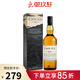 卡爾里拉御玖軒 卡爾里拉12年700ml蘇格蘭單一麥芽威士忌進(jìn)口洋酒