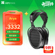 HIFIMAN（海菲曼）Arya錄音師隱形磁體版平板振膜HIFI發(fā)燒頭戴式耳機