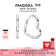 潘多拉（PANDORA）[新年禮物]不對稱(chēng)心形耳環(huán)時(shí)尚單品簡(jiǎn)約時(shí)髦生日禮物送女友 不對稱(chēng)心形耳環(huán) 均碼