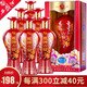 西鳳酒 52度鳳牌古窖五星 紅瓶婚宴喜酒禮盒裝 節日送禮 52度 500mL 6瓶