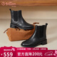 金利來(lái)（Goldlion）女靴秋冬切爾西靴布洛克雕花通勤單靴復古短靴女G608540155黑色37