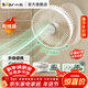 小熊（Bear）電風(fēng)扇壁扇壁掛式空氣扇掛壁桌面工業(yè)落地扇家用臥室充電無(wú)線(xiàn)便攜超輕音墻壁電扇 【壁掛有線(xiàn)款】DFS-T05W1
