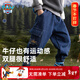 汪汪隊立大功男童加絨牛仔褲秋冬款寬松長(cháng)褲兒童束腳褲休閑褲 牛仔藍 120cm