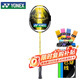 尤尼克斯YONEX羽毛球拍全碳素疾光1000Z球迷版NF1000PLAY穿25磅附手膠