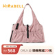 美麗寶（Mirabell）單肩包包女士通勤輕便百搭手提包 粉色 F
