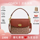 COACH【年終奢品】/蔻馳 女包 Cassie 19經(jīng)典老花女士小號單肩手提斜挎 棕黃色拼焦糖色CV436B4XHG
