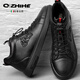 Q ZHIHE奢侈品男鞋2026新款大碼真皮馬丁靴男37碼高幫板鞋男士休閑皮鞋男 黑色單鞋【官方正品】 運動(dòng)鞋碼 42 (260mm)