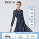 PORTS寶姿春夏新品女裝長(cháng)袖中長(cháng)連衣裙LM8D007MPP070 丈青印花 XS (2)