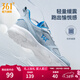 361°運動(dòng)鞋男鞋春夏季新品透氣網(wǎng)面跑鞋黑色通勤輕質(zhì)慢跑步鞋新年禮物 太空灰/工裝藍【透氣網(wǎng)布】 42
