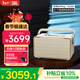 JBL 音樂(lè )世家A300白金版WiFi藍牙音箱 高端戶(hù)外便攜CD級家用電腦HIFI桌面音響 新年禮物 白色