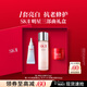 SK-II神仙水75ml面霜15g小燈泡10ml化妝品護膚品水乳套裝38女神節禮物