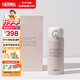膳魔師（THERMOS）保溫杯泡茶直飲高檔禮品高真空內外純鈦兒童開(kāi)學(xué)必備水杯400ml粉