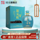 古越龍山黃酒紹興花雕酒古越太雕紹興特產(chǎn)黃酒2.5L禮盒花雕酒糯米酒老酒 15年陳狀元紅玉麒麟 2.5L 1壇 禮盒