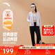 安踏易打理加絨套裝丨立領(lǐng)衛衣外套運動(dòng)長(cháng)褲兩件套女休閑針織套