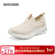 斯凱奇（Skechers）新年禮物女鞋懶人一腳蹬網(wǎng)面健步鞋休閑鞋外穿運動(dòng)鞋跑步鞋117440