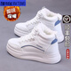 西蒙.特邦威 XIM.TEBWEI【廠(chǎng)牌】加絨加厚高幫鞋女防寒保暖棉鞋冬季雪地靴學(xué)生女 藍色 37