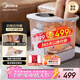 美的（Midea）泡腳桶足浴盆電解水殺菌加熱自動(dòng)按摩洗腳盆年貨生日禮物送男女友長(cháng)輩 ZL312極地白