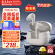 漫步者（EDIFIER）FitBuds Pro真無(wú)線(xiàn)主動(dòng)降噪藍牙耳機太空艙入耳式低延遲輕奢學(xué)生音樂(lè )游戲運動(dòng)禮物適配于蘋(píng)果華為 【皮革紋理設計】晨曦白+收納袋