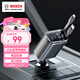 博世（BOSCH）SC800車(chē)載充電器超級快充帶伸縮線(xiàn)一拖四汽車(chē)充電器點(diǎn)煙器帶線(xiàn)多功能轉換器伸縮充電線(xiàn)汽貨車(chē)適用