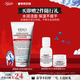 科顏氏（Kiehl's）高保濕奶泡潔面150ml氨基酸洗面奶舒緩不繃臉可卸妝 新年禮物