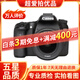 佳能/CANON  80D 60D 70D 77D 50D 90D 半畫(huà)幅 二手單反相機 佳能70D 18-55 防抖 套機 99新
