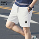 IQVQ輕奢高檔官方品牌休閑短褲男士夏季新款運動(dòng)褲子休閑薄款透氣速干 白色 Y-46 4XL (建議180-200斤)