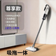 AMI無(wú)線(xiàn)吸塵器手持家用大吸力車(chē)載手持無(wú)線(xiàn)小型大功率車(chē)用吸塵器吸拖一體干濕兩用 50000kpa升級3檔吸力 吸拖一體