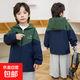新款兒童罩衣防水防臟防風(fēng)中大童羽絨服護衣男女寶寶外穿畫(huà)畫(huà)冬季 軍綠拼藏青色（精品防水牛津布） 150碼（建議身高134-142厘米）
