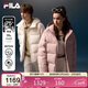 FILA斐樂(lè )官方RGB羽絨情侶款羽絨服2025年冬男女寬松連帽防寒保暖外套