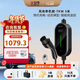公牛（BULL）新能源汽車(chē)便攜充電槍隨車(chē)充便攜式充電樁適配于理想小米su7汽車(chē)比亞迪極氪等 7KW單機版5M