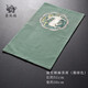 象運(yùn)福 棉麻刺繡茶席茶幾桌旗麻布茶墊茶布餐桌墊功夫茶具茶道配件 祿歸棉麻茶席（墨綠色）