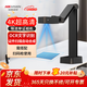 ?？低暎℉IKVISION）高拍儀超清打包發(fā)貨錄像監控攝像頭電商退貨拆包物流舉證文件教學(xué)證件照片自動(dòng)掃描高速辦公A3/A4 【4K 即插即用 帶物流舉證 】228A PRO