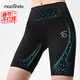 馬孔多（macondo）支撐四分褲7代馬拉松跑步分區壓縮褲 三口袋收納防汗手機倉速干褲 黑色 女款 L 【男125-140/女115-130斤】