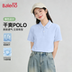 班尼路（Baleno）珠地撞色POLO衫女2026夏季新款休閑百搭純色正肩短袖寬松大碼上衣