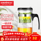 金灶（KAMJOVE）玻璃茶壺 按壓式飄逸杯 茶水壺玻璃茶具 茶水分離杯泡茶器泡茶壺 TP-160/500ml容量