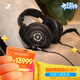 森海塞爾（Sennheiser）HD820 有線(xiàn)耳機HIFI耳機 旗艦高保真封閉式頭戴耳機 可拆卸耳機線(xiàn) 禮物