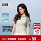 森馬（Semir）涼感T|短袖T恤女夏季撞色插肩袖褶皺刺繡小心機上衣101325100052