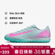 耐克NIKE男足球鞋 刺客VAPOR 16 TF碎釘運動(dòng)鞋FQ8449-301淡藍灰43