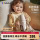 bebebus鉆光小月齡保溫杯嬰幼兒保溫奶瓶?jì)和?16l外出保溫壺270ml