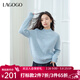LAGOGO【抗起球】拉谷谷彩點(diǎn)紗線(xiàn)毛衣女2024冬新款寬松針織上衣 淺藍色 M