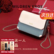 MILDREN KROE輕奢包包女款2026年MK女包鏈條斜挎包女情人節禮物送女友老婆 藍色【精美限定禮盒】