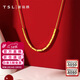 謝瑞麟（TSL）38婦女節禮物黃金項鏈足金5G簡(jiǎn)約鎖骨套鏈女款送禮XK683 約3.35g