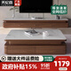 天倫森新款中古風(fēng)胡桃色意式極簡(jiǎn)微晶石茶幾電視柜組合現代簡(jiǎn)約客廳家用 1.3米茶幾 9厘厚度【微晶石臺面】爵士白