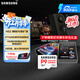 三星（SAMSUNG）256GB TF(MicroSD Express)P9固態(tài)存儲卡 適配Switch2游戲機運動(dòng)相機無(wú)人機內存卡 讀800MB/s
