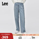 Lee25秋冬新品429標準中腰直腳復古淺藍色女牛仔褲 淺藍色  26 