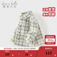 戴維貝拉（DAVE＆BELLA）童裝男襯衣兒童襯衫男童長(cháng)袖春裝寶寶衣服春秋上衣大童格子打底衫 藍綠格DB3224618-T 110 （建議身高100-110cm）